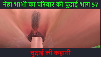 Neha Bhabhi’s Wild Night: A Steamy Hindi Audio Adventure