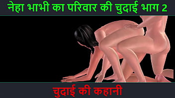 Neha Bhabhi’s Raw And Lustful Night: A Steamy Hindi Audio Tale Of Forbidden Desires Unleashed