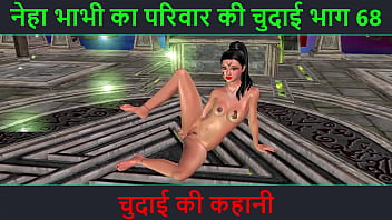 Neha Bhabhi’s Wild Night: Part 68 – A Steamy Hindi Audio Erotic Tale