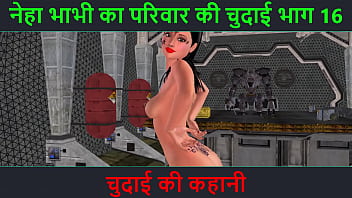 Sultry Indian Beauty Moans In Ecstasy As She Pleasures Herself In This Steamy Animated Cartoon