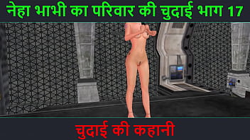 Desi Babe Moans Loudly In Hindi As She Rubs Her Pussy With A Banana In This Steamy 3d Fap Fantasy
