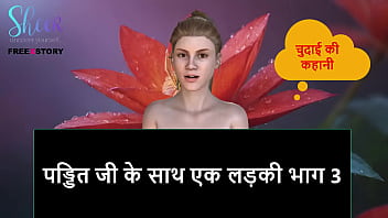Pandit Ji’s Sacred Lust: A Girl’s Forbidden Desires Unleashed In Part 3