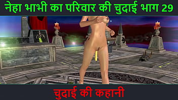 Neha Bhabhi’s Wild Xxx Adventure Part 29: Animated Desi Milf Stripping And Teasing In Hot Poses