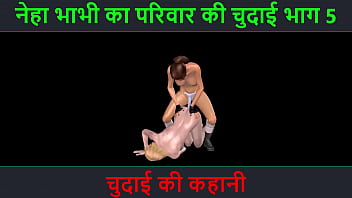 Wild Desi Lesbian Lust – A Steamy Hindi Audio Fuckfest Between Two Horny Cartoon Girls