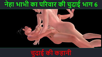 Neha Bhabhi’s Wild Night: Part 6 – A Steamy Hindi Audio Sex Tale