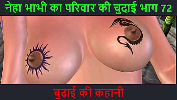 Neha Bhabhi’s Wild Ride: Part 72 – A Steamy Hindi Audio Adventure