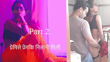 प्रेमिका की गर्म चुदाई की रात – हिंदी में सेक्सी कहानी भाग 2