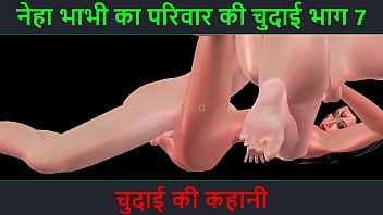 Neha Bhabhi’s Wild Fuck Session – Part 7: Moaning, Groaning, And Getting Pounded Hard