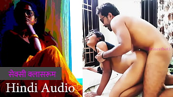 गर्म क्लासरूम में चुदाई की रंगीन कहानी | हिंदी सेक्स स्टोरी