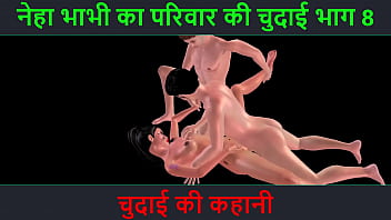 Neha Bhabhi’s Wild Night: A Steamy Hindi Audio Erotic Tale Of Lust And Seduction