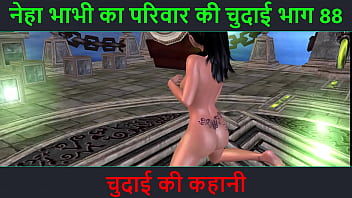 Neha Bhabhi’s Wild Night: Part 88 – A Steamy Hindi Audio Erotic Tale