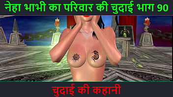 Neha Bhabhi’s Wild Night: A Steamy Hindi Audio Adventure