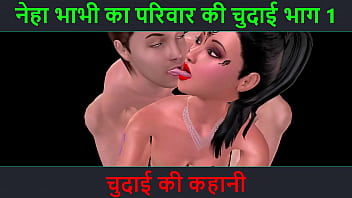 Neha Bhabhi’s Wild First Night: A Steamy Hindi Audio Erotic Tale