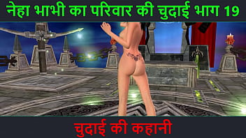 Neha Bhabhi’s Wild Xxx Adventure Part 19: Animated Desi Milf Strips And Teases In Hot Poses