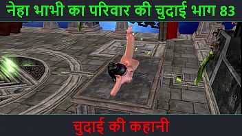 Neha Bhabhi’s Wild Night: Part 83 – A Steamy Hindi Audio Erotic Tale