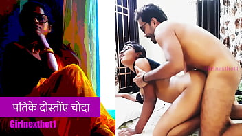 पति के दोस्तों ने मेरी चूत मारी – गर्म हिंदी कहानी