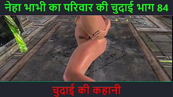 Neha Bhabhi’s Wild Fuckfest: Part 84 – A Dirty Hindi Audio Adventure
