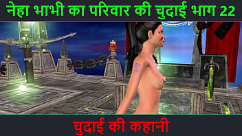 Neha Bhabhi’s Wild Ride: Part 22 – Animated Desi Milf Strips And Teases