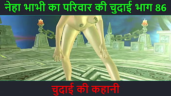 Neha Bhabhi’s Wild Night: Part 86 – A Steamy Hindi Audio Tale Of Lust And Pleasure