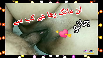 Desi Slutty Pakistani Cheating Wife Moaning In Filthy Hindi