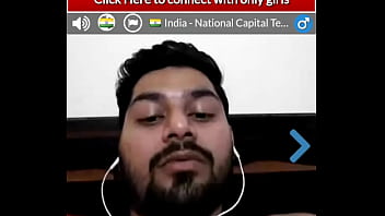 Chut Mari Video Chat Pe