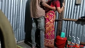 Real Amateur Homemade Fuck With Bhashr (official Video By Localsex31)